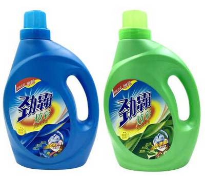 廣州藍(lán)博生活日用品股份 引領(lǐng)生活品質(zhì)的創(chuàng)新力量