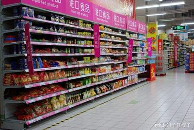 記憶里的百貨商店 那些承載時(shí)光的超市與生活日用品