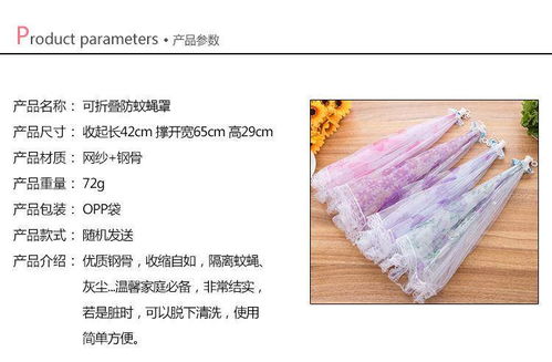 居家生活實(shí)用小物推薦 提升日常幸福感