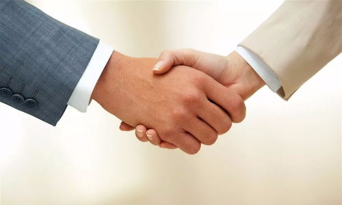 愛財在線與廣州商品清算中心攜手合作，共促互聯網信息服務升級