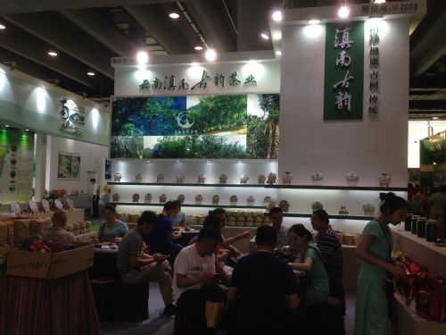 2018進(jìn)口高端茶展覽會(huì) 全球茶香匯聚，品鑒與商機(jī)并進(jìn)