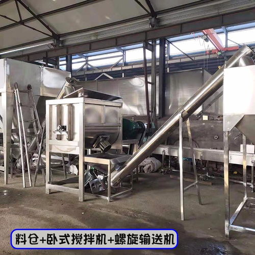 欒城區勝達不銹鋼制品加工廠 在礦物洗選加工領域的不銹鋼力量